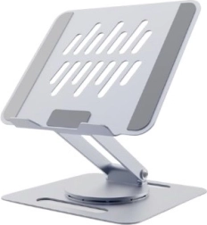 Suport pliabil rotativ pentru laptop 15,6″ – gri
