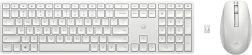 Tastatură și mouse wireless HP 650 alb