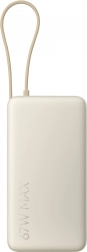 Xiaomi power bank 20000 mah 67w cu cablu integrat, culoare tan