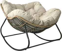 Fotoliu balansoar bej modern scandinav Cocoon