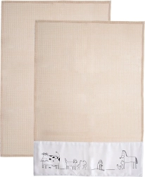 Prosoape de bucătărie din bumbac 70 × 50 cm, 2 buc.
