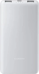 Baterie externă Xiaomi 10000 mAh 22,5 W Lite