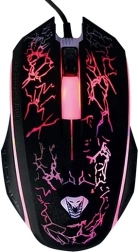 Mouse de gaming Cobra Pro X-Light cu iluminare RGB