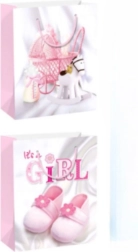 Sacul pentru cadouri 23 cm x 18 cm