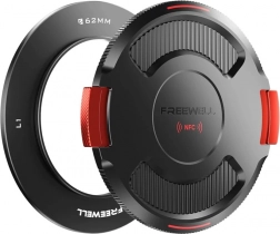 Inel de bază Freewell 62 mm cu capac pentru Real Locking VND