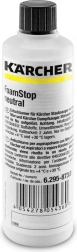 Agent antispumant neutru 125 ml