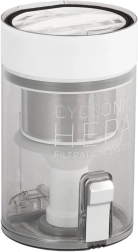 Recipient de praf de schimb Sencor pentru aspiratorul SVC 7522WH