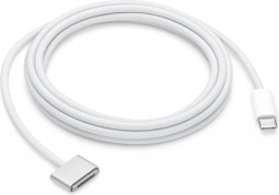 Cablu USB-C la MagSafe 3 (2 m) - argintiu