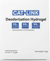 Odorizant de aer pentru toaletele pisicilor Catlink Baymax