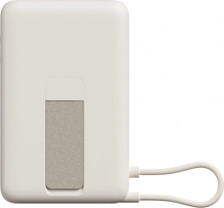 Baterie externă magnetică cu suport 10000 mAh XIAOMI, bej