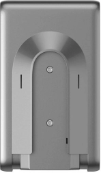 Baterie reîncărcabilă pentru aspirator Dreame T20 Pro