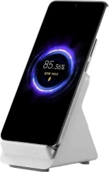 Suport de încărcare wireless 80 W cu încărcare adaptivă