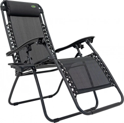 Șezlong reglabil pentru grădină și plajă cu suport pentru băuturi – negru