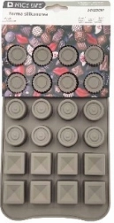 Formă din silicon pentru praline, 24 cavități, 14 × 23 cm