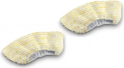 Set de huse de protecție pentru duze manuale (accesoriu special) 2.863-344.0