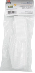 Fitile pentru jardiniere cu autoirigare 60 × 3 cm (5 buc.)