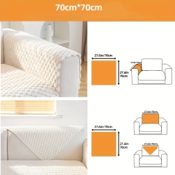 Husă elastică antiderapantă pentru canapea și fotoliu 70 × 70 cm