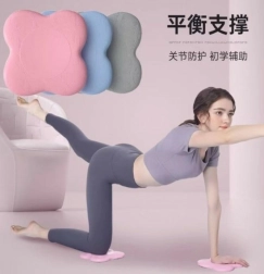 PODLOȘKE PENTRU EXERCIȚII DE YOGA FT59