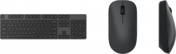 Set tastatură și mouse wireless 2,4 GHz