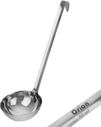 Polonic din oțel 45 ml, 26 cm