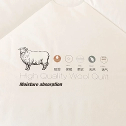 Pătură de iarnă din lână de oaie 200×220 cm