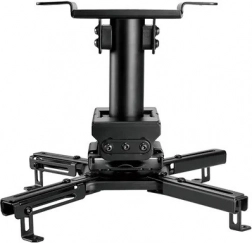 suport de tavan pentru proiector neomounts cl25-530bl1