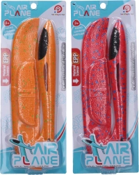 Avion de aruncat din polistiren 31 × 34 cm