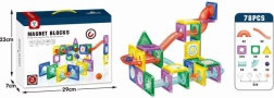 Set de construcție magnetic 3D, 78 piese