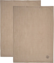 Prosoape de bucătărie din bumbac maro 70 × 50 cm, set de 2