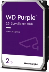 Unitate de disc WD Purple 2TB pentru supraveghere