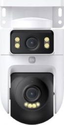 Cameră de exterior Xiaomi CW500 Dual EU