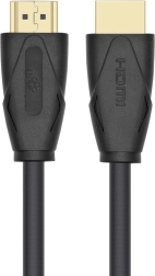 Cablu HDMI v2.0 15 m placat cu aur