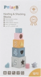 PolarB Turn de cuburi cu sortare a formelor