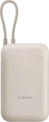 Xiaomi powerbank 10000mAh bej
