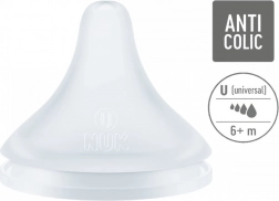 tetină nuk perfect match universal, 2 buc