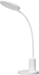 Lampă de birou pentru citit Yeelight Pura