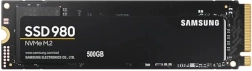 Ssd rapid Samsung 980 500GB NVMe PCIe 3.0