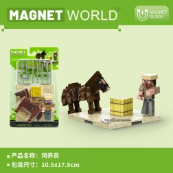 Set de construcție magnetic World Keeper