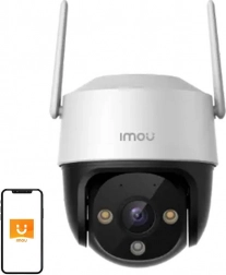 cameră wi‑fi de exterior rotativă imou cruiser se+ 5mp