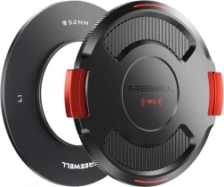 inel de bază freewell 52 mm cu capac pentru real locking vnd