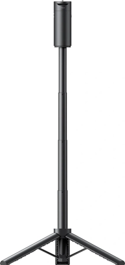 Trepied tip tripod pentru setare stabilă și comodă
