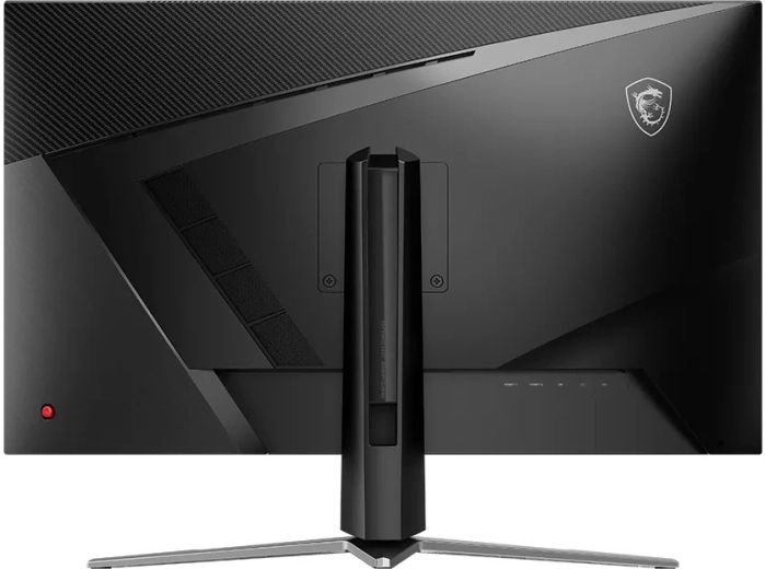 Design ergonomic MSI