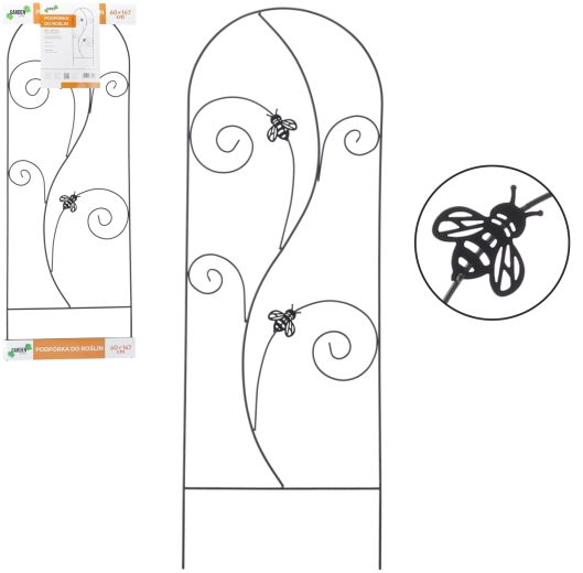 Spalier de grădină din metal pentru plante cățărătoare 60 × 167 cm, negru