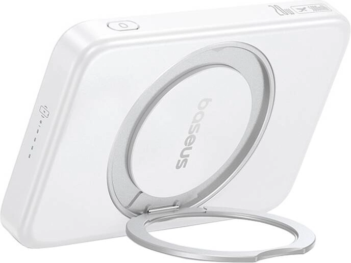 Suport inelar integrat