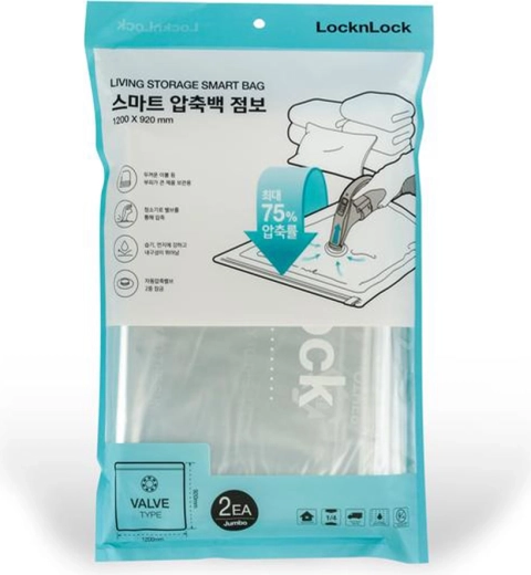 Saci de depozitare vacuumatică 120 × 92 cm, set de 2 bucăți