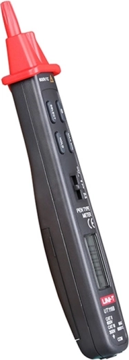 Ecran lizibil cu iluminare