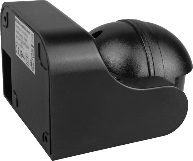 Unghi larg și rază de detecție