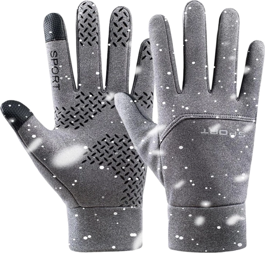 Căldură și protecție în condiții de iarnă