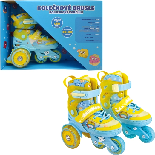 Role cu roți luminoase pentru copii galbene (mărimea 26–30)