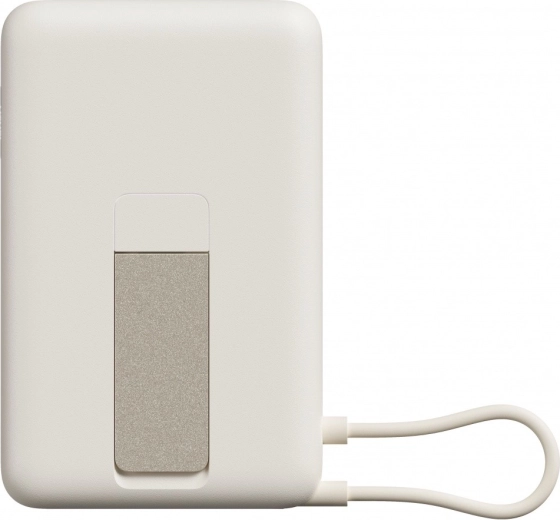 Baterie externă magnetică cu suport 10000 mAh XIAOMI, bej